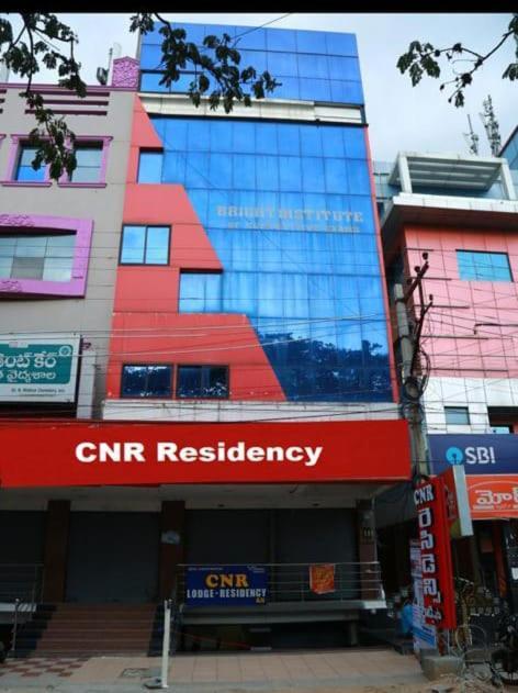 Cnr Residency 호텔 Madanapalle 외부 사진